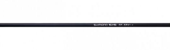 Shimano - řadící bowden OT-SP41 - 1m black