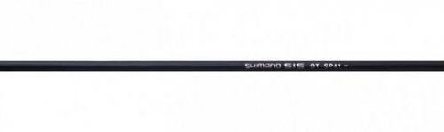 Shimano - řadící bowden OT-SP41 (4 mm)