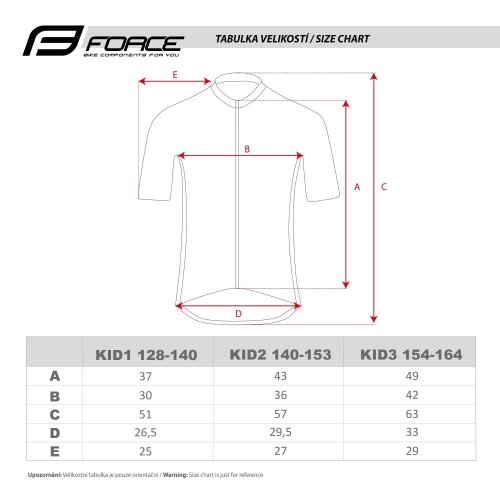 Force Kid Square Jersey