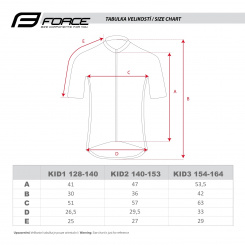 Force View Kid Jersey