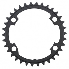 Shimano Chainring (for Ultegra FC-R8000)