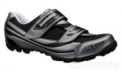 Shimano SH-M064
